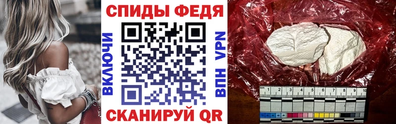 Амфетамин VHQ  Пермь 