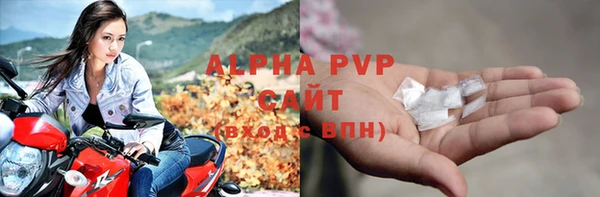 mix Бородино