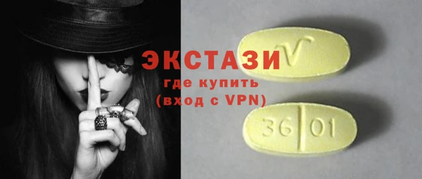 mix Бородино