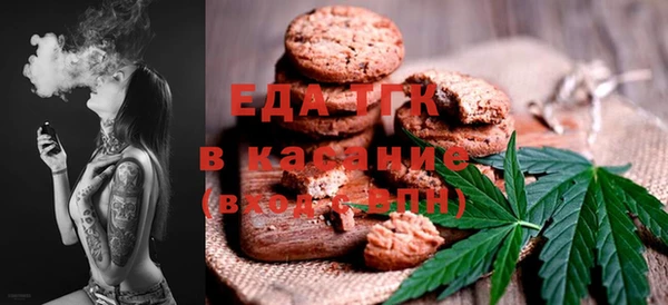mix Бородино