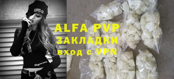 mix Бородино
