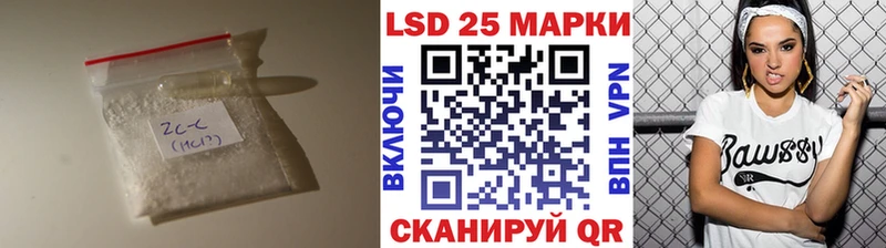 ЛСД экстази ecstasy  наркошоп  Пермь 